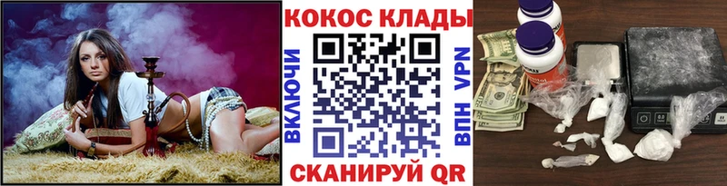 Cocaine Columbia  shop Telegram  Пестово 