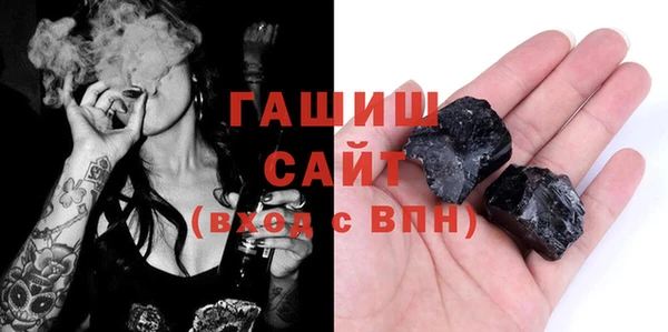 прущие грибы Вязники