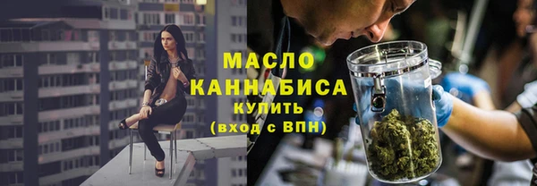 герыч Горнозаводск