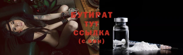 спиды Вяземский
