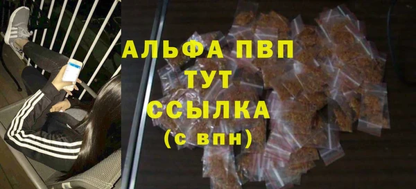 MESCALINE Куровское
