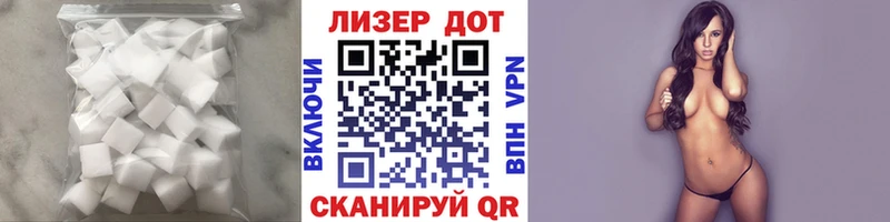 площадка клад  продажа наркотиков  Пестово  ЛСД экстази ecstasy 